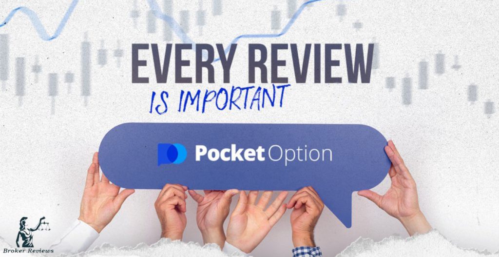 Как осуществить Pocket Option Вход и начать зарабатывать на финансовых рынках